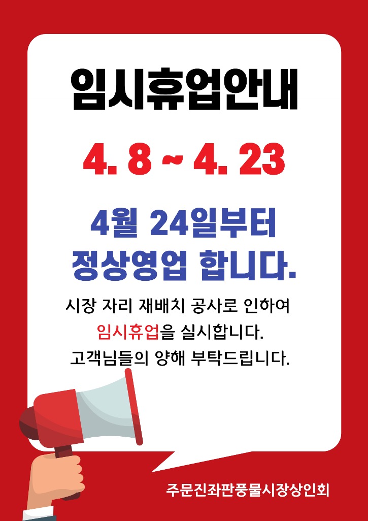 제목을-입력해주세요_-001 (1).jpg