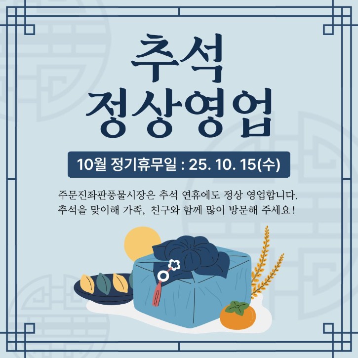 제목을 입력해주세요 (1).jpg